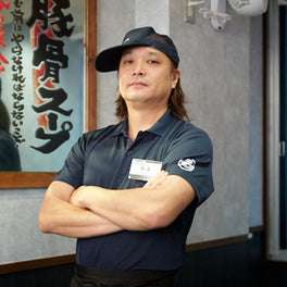 桑原 英行のキャリアパス