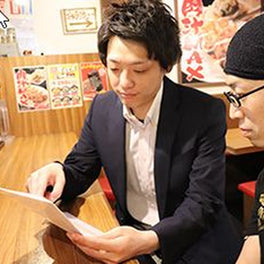 石波 聖のキャリアパス